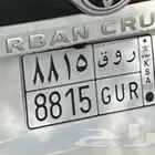 لوحات مميزة