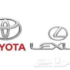 قطع غيار سيارات