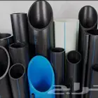 توريد وتركيب مواسير بولي ايثلين HDPE الاحساء
