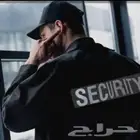 شركة حراسات أمنية