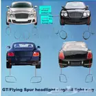 قطع غيار بنتلي امكانية الشحن0554339980