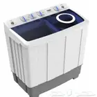 عرض علي غسالة ملابس حوضين من كروني - 11.5 كيلو CROWM-11.5K