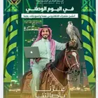 إنشاء المتجار الالكترونيه باحترافيه