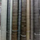 موقعنا فى بيشه