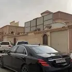 كداد توصيل مشاوير