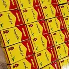 شاهي العروسه نوع مصري وله عشاقه في طعم