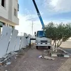 بوم تراك. لا ايجار وشغل يومي