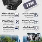 داش كام jc400p تتبع وبث مباشر - يتوفر تابي