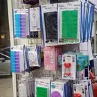 مستلزمات طبية الدعم الواحد