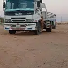 ونش سكاكا بوم تراك