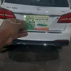 مساعدات هيدروليك مع الضمان