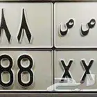 لوحه مميزه للبيع ط ص ص 888