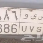 لوحة للبيع س ى و 886 على السوم