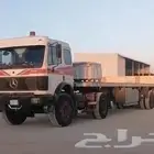 سطحه تريله نقل المشاوير داخل الخميس وخارجها