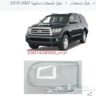 قزاز سكويا 2007 2015