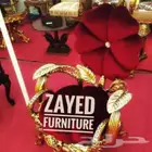 أثاث ملكي صناعه مصريه