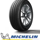 للبيع كفرات الاوربية بريلي - مشلان- قودير- كونتيننتال