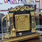 هدايا تذكارية