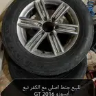 جنط ايسوزو GT 2018