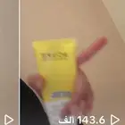 مسوقه ومصممه فديوهات بالسوشل ميديا واي شي يخص التصميم