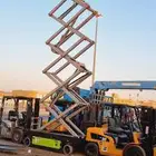 سيزار لفت لليجار