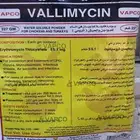 كروان وبادجي علف كيس بسعر. جملة الجملة فاليمايسين