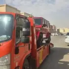 سطحه غرب الرياض لبن الأحمدية طويق الدخل المحدود المهدية ا