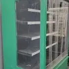 ينبع