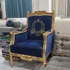 كراسي فايبي جوده وضمان