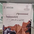 تفصيل بوكسات بوب اب رول اب