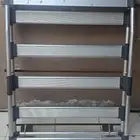 سله سيارة المنيوم