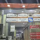 بديل الخشب بديل الرخام بديل الحجر بديل الشيبورد تكسيات جدار