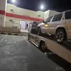 سطحه مكه المكرمه وجميع أنحاء المملكة