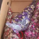 بيع اغراض محل ورد