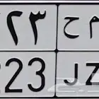 لوحة شبة مميزة