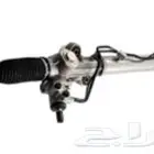 دودة كامري دركسون من1998الى2006