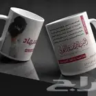 أكواب