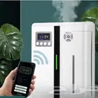فواحه أو جهاز معطر ذكي