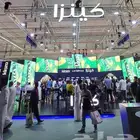 تأجير شاشات واضاءت وصوتيات معارض ومؤتمرات