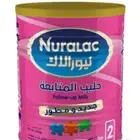 حليب الأطفال للبيع 300 ريال كرتون