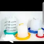 مصنع غربال لصناعة البلاستيك جملة فقط