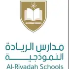 تصميم موشن جرافيك