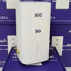 تعديل راوترات
