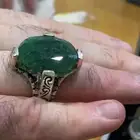 احجار كريمه