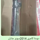 دودة تويوتا كامري كورلا