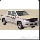 هايلكس غمارتين تشليح 2012-2015