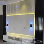 ديكور شاشه