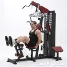 هوم جيم منزلي 70 كيلو home gym-نادي منزلي