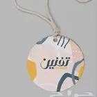 تنفيذ كافة انواع المطبوعات
