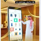 إنشاء المتاجر الإلكترونيه بإحترافيه